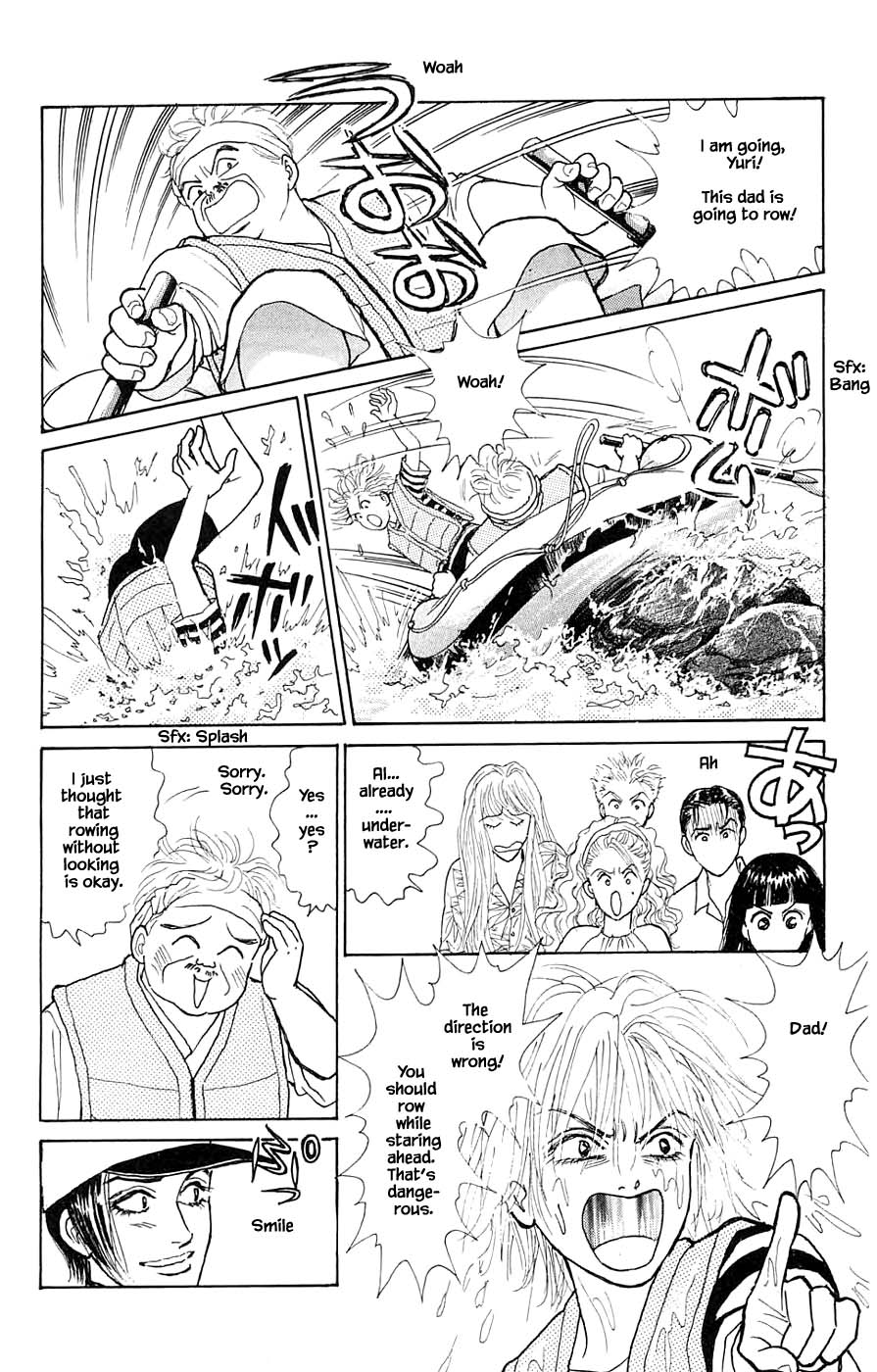 Yukan Club Chapter 43.1 #14