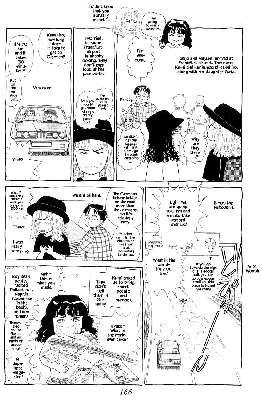 Yukan Club Chapter 41.6 #2