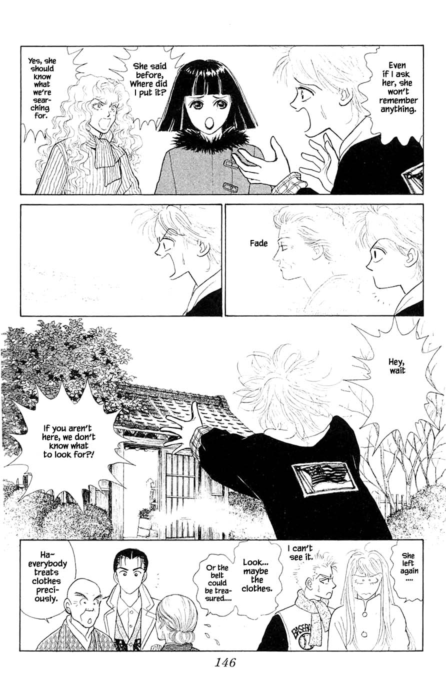 Yukan Club Chapter 41.4 #3