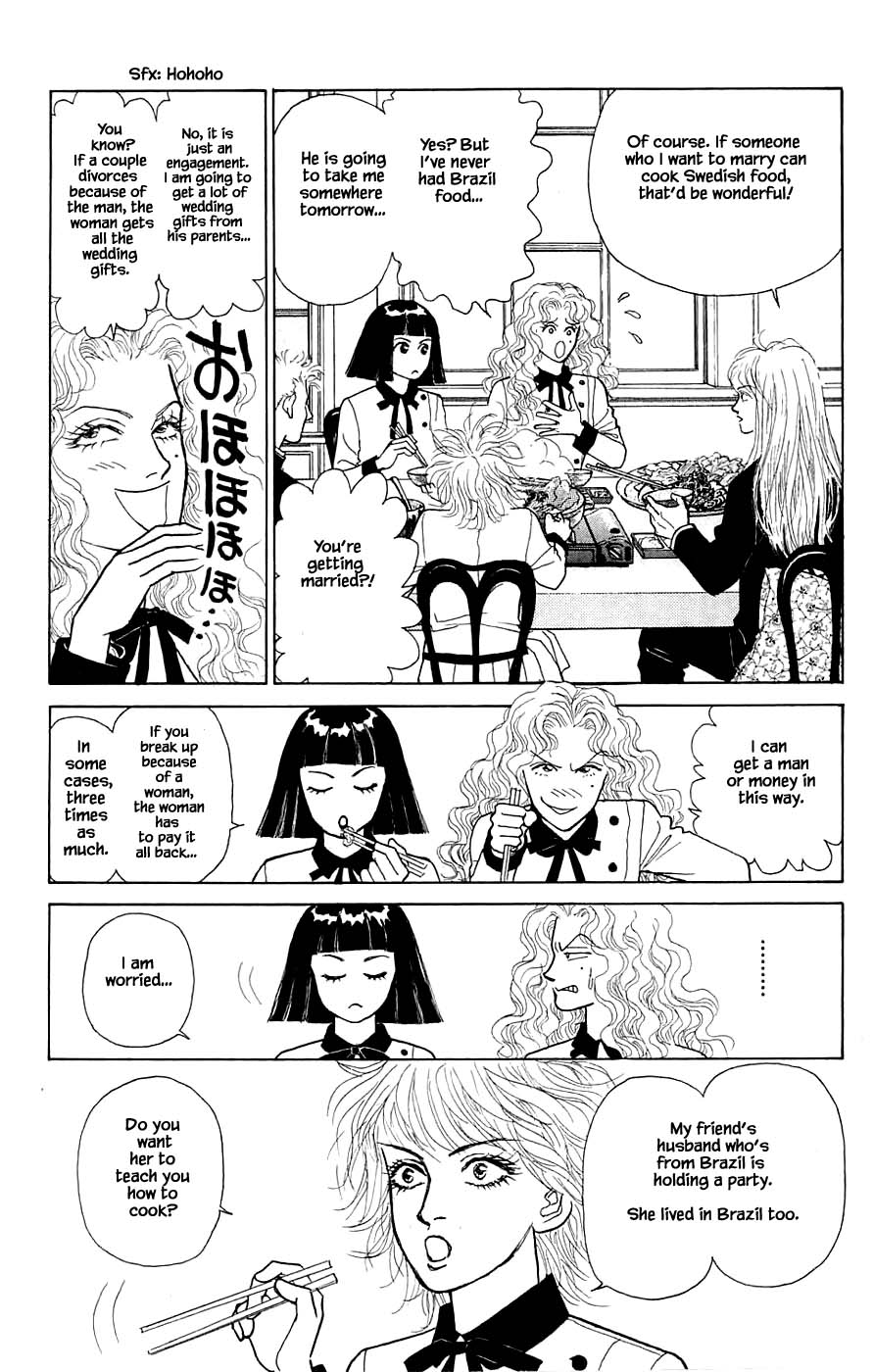 Yukan Club Chapter 40.2 #1