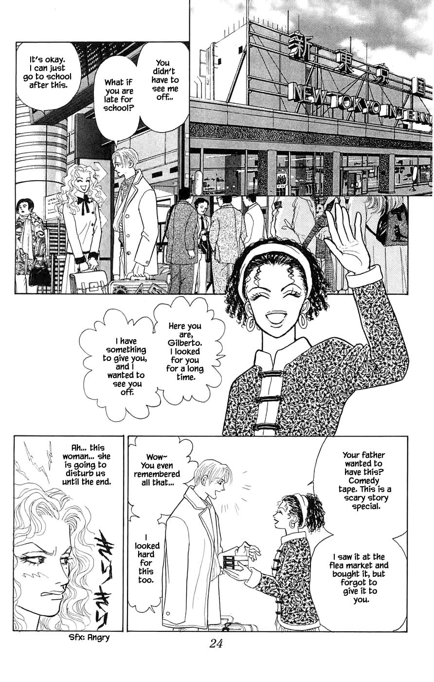 Yukan Club Chapter 40.2 #5