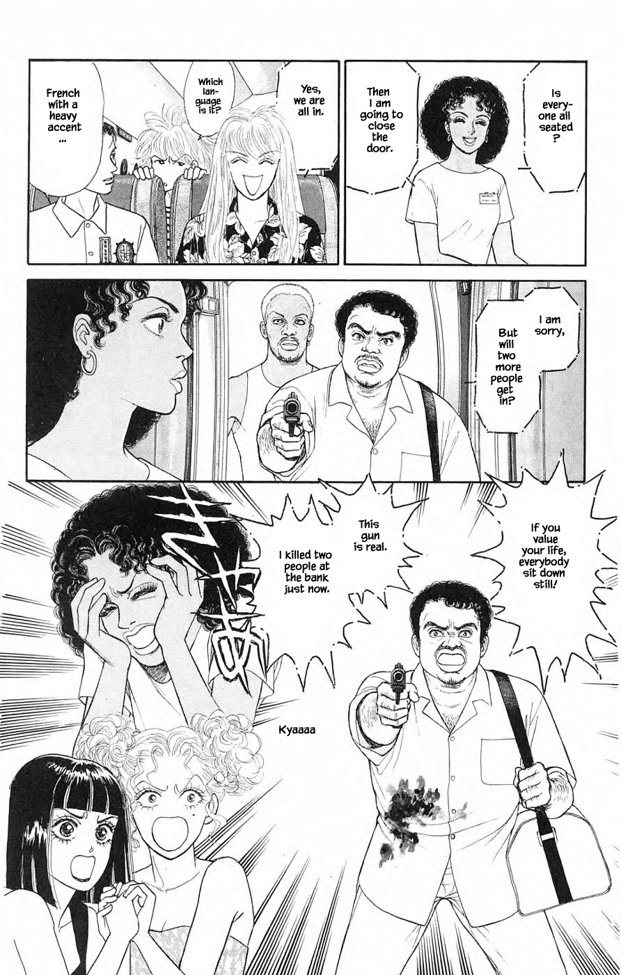 Yukan Club Chapter 38.3 #10