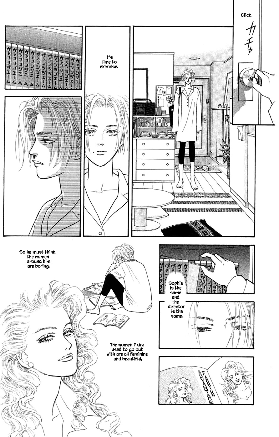 Yukan Club Chapter 35.4 #5