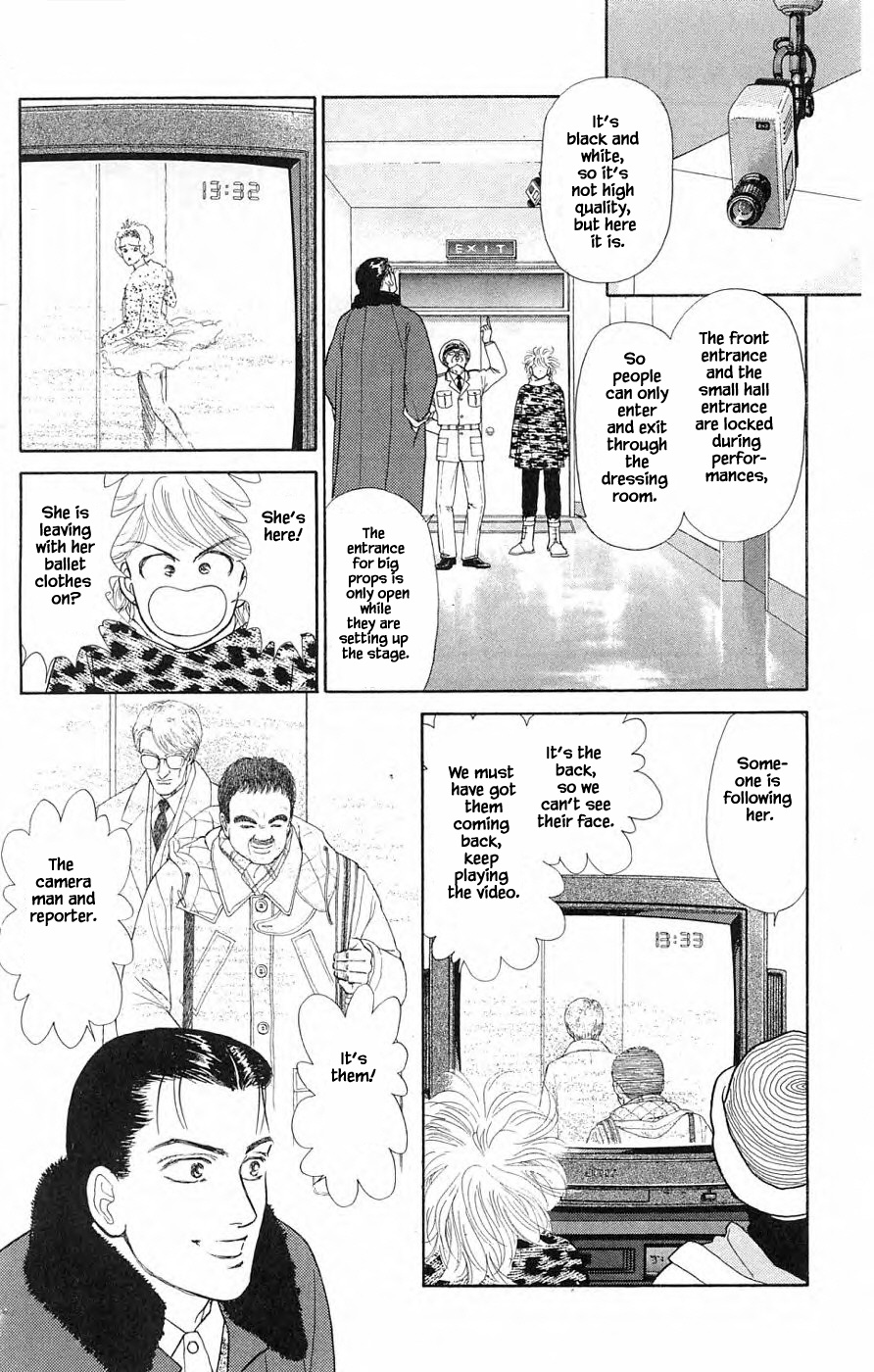 Yukan Club Chapter 35.2 #3