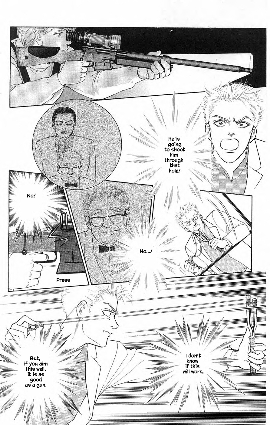 Yukan Club Chapter 35.2 #15