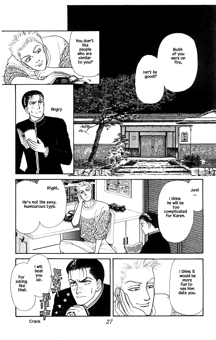 Yukan Club Chapter 30.2 #2