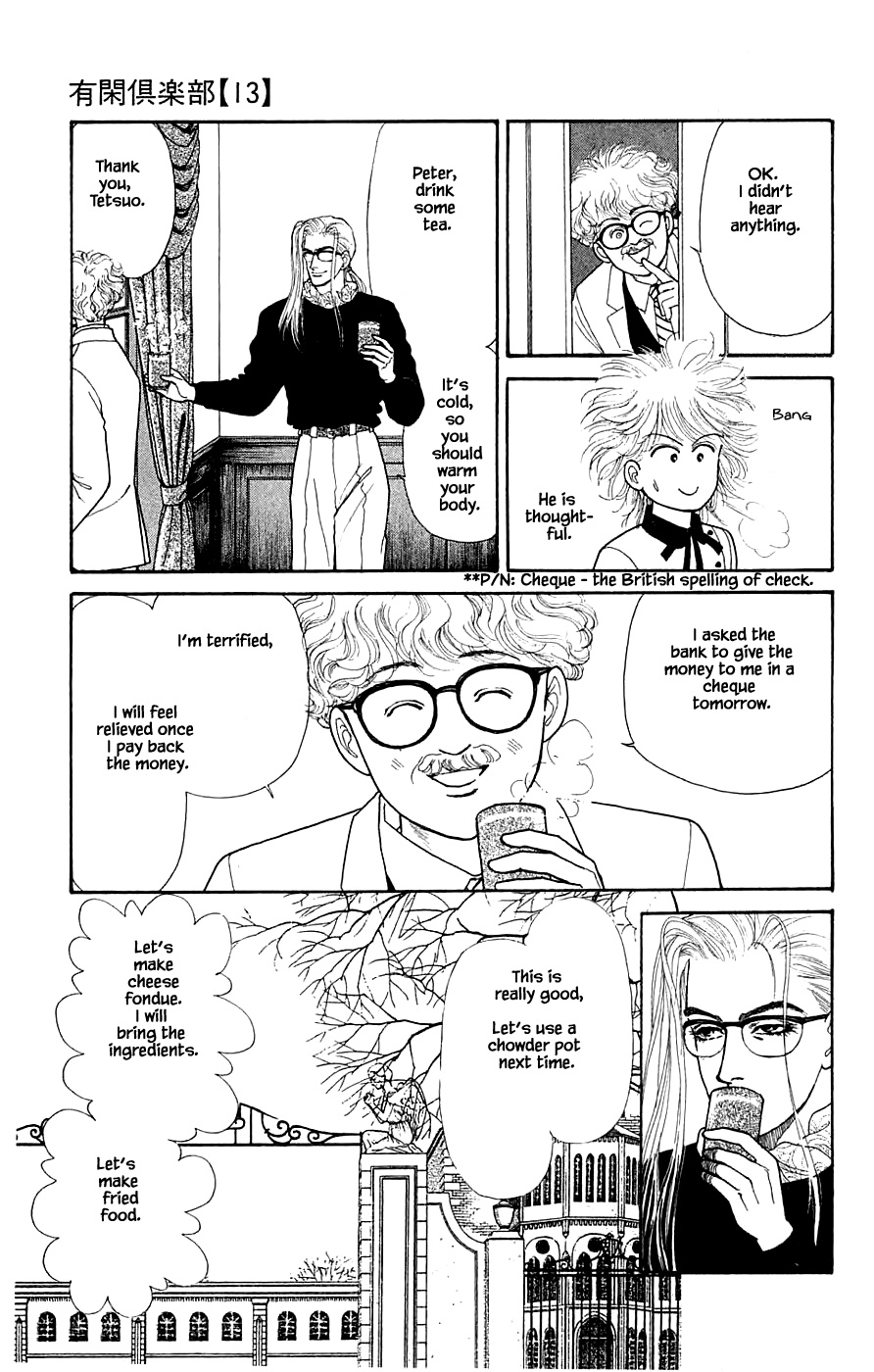 Yukan Club Chapter 30.2 #18