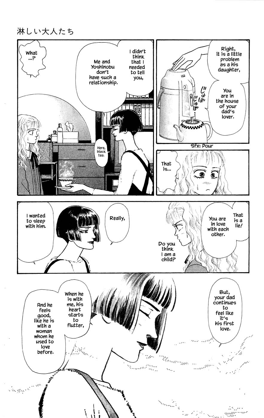 Yukan Club Chapter 29.8 #16