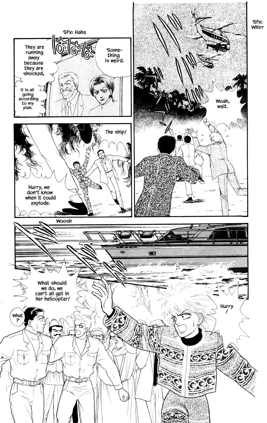 Yukan Club Chapter 29.6 #10