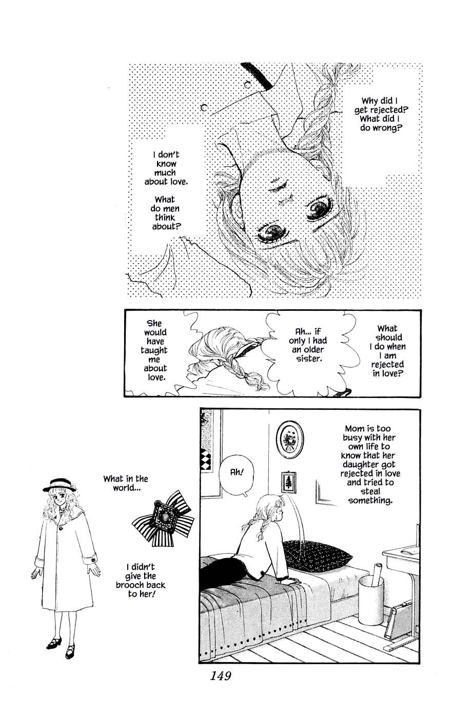 Yukan Club Chapter 29.7 #12