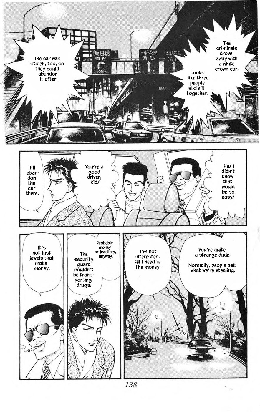 Yukan Club Chapter 26.2 #19