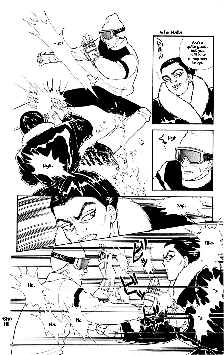 Yukan Club Chapter 24.8 #3