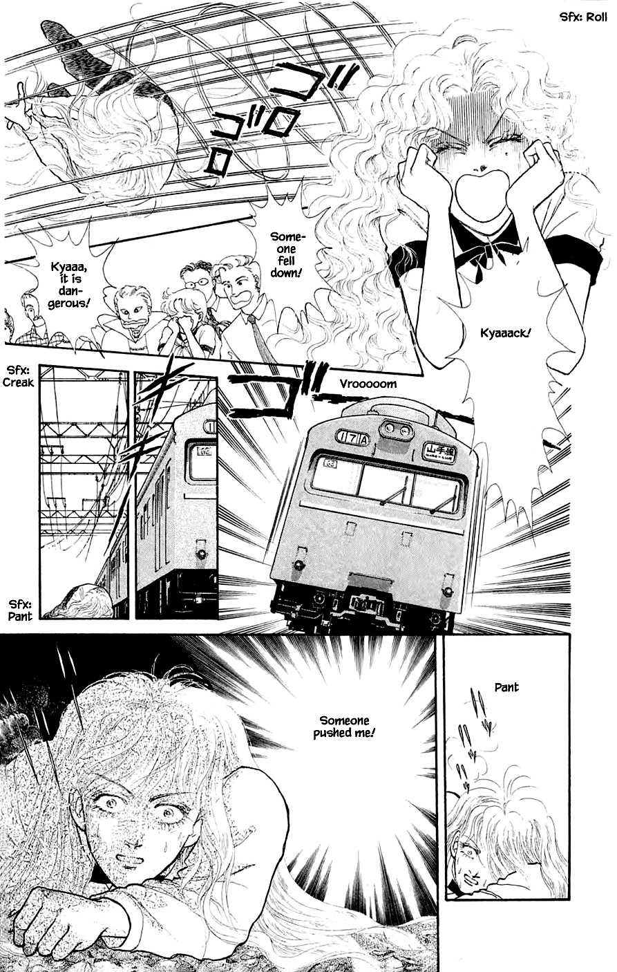 Yukan Club Chapter 23.3 #2