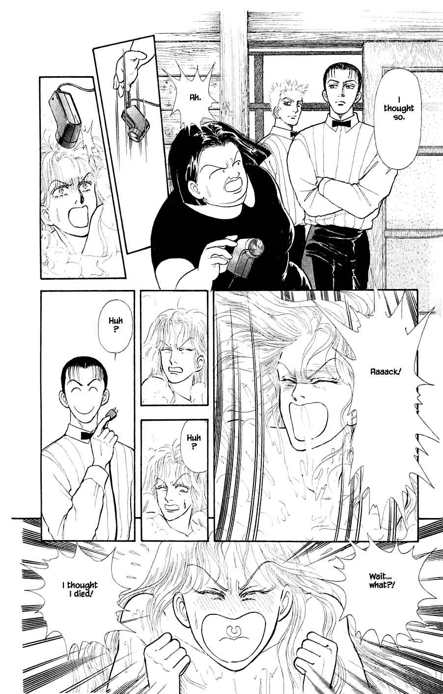 Yukan Club Chapter 23.3 #9