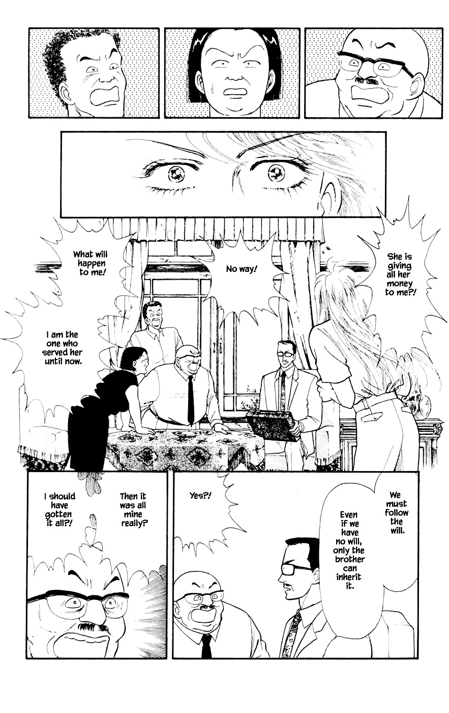 Yukan Club Chapter 23.2 #9