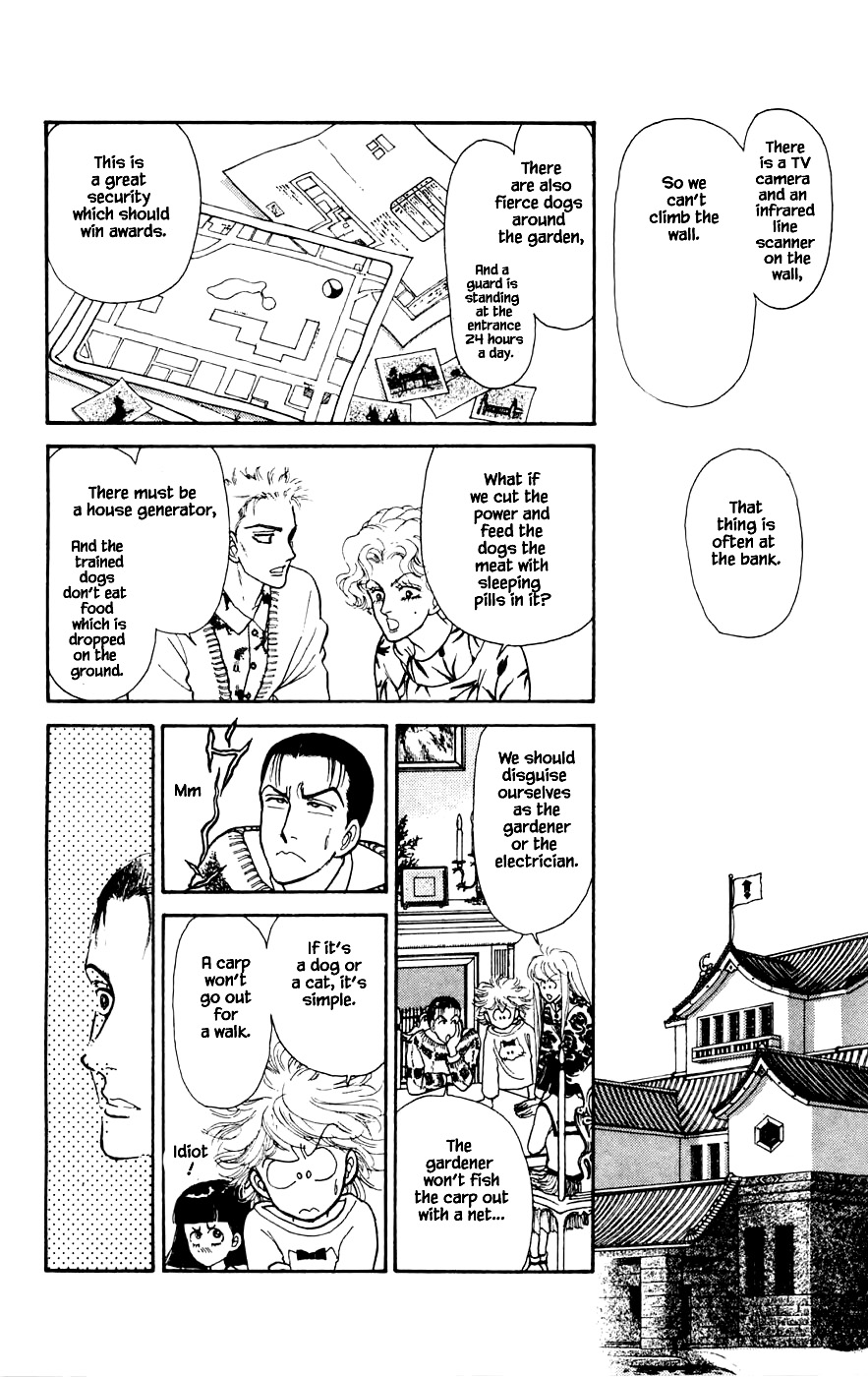 Yukan Club Chapter 22.2 #9