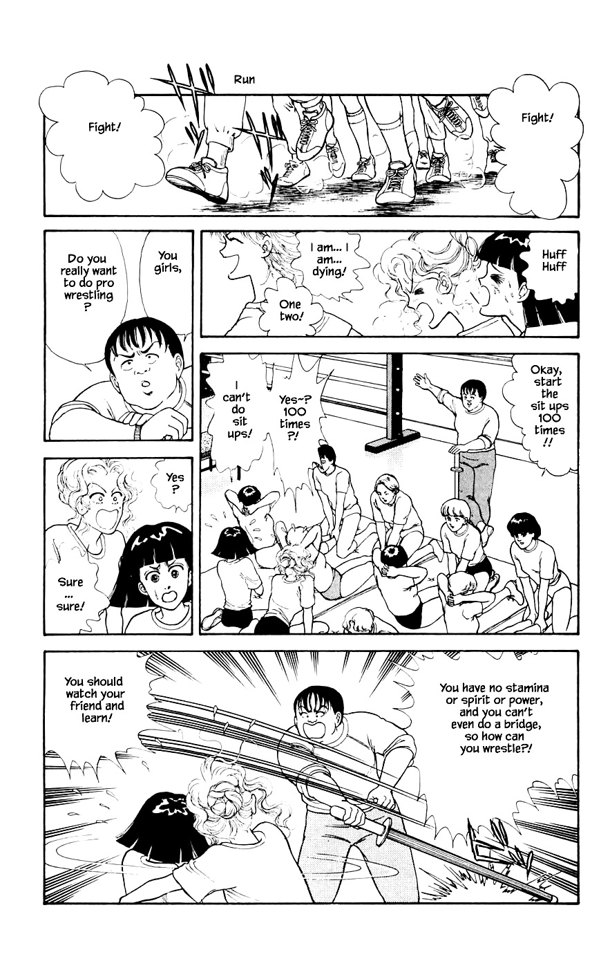 Yukan Club Chapter 20.1 #13