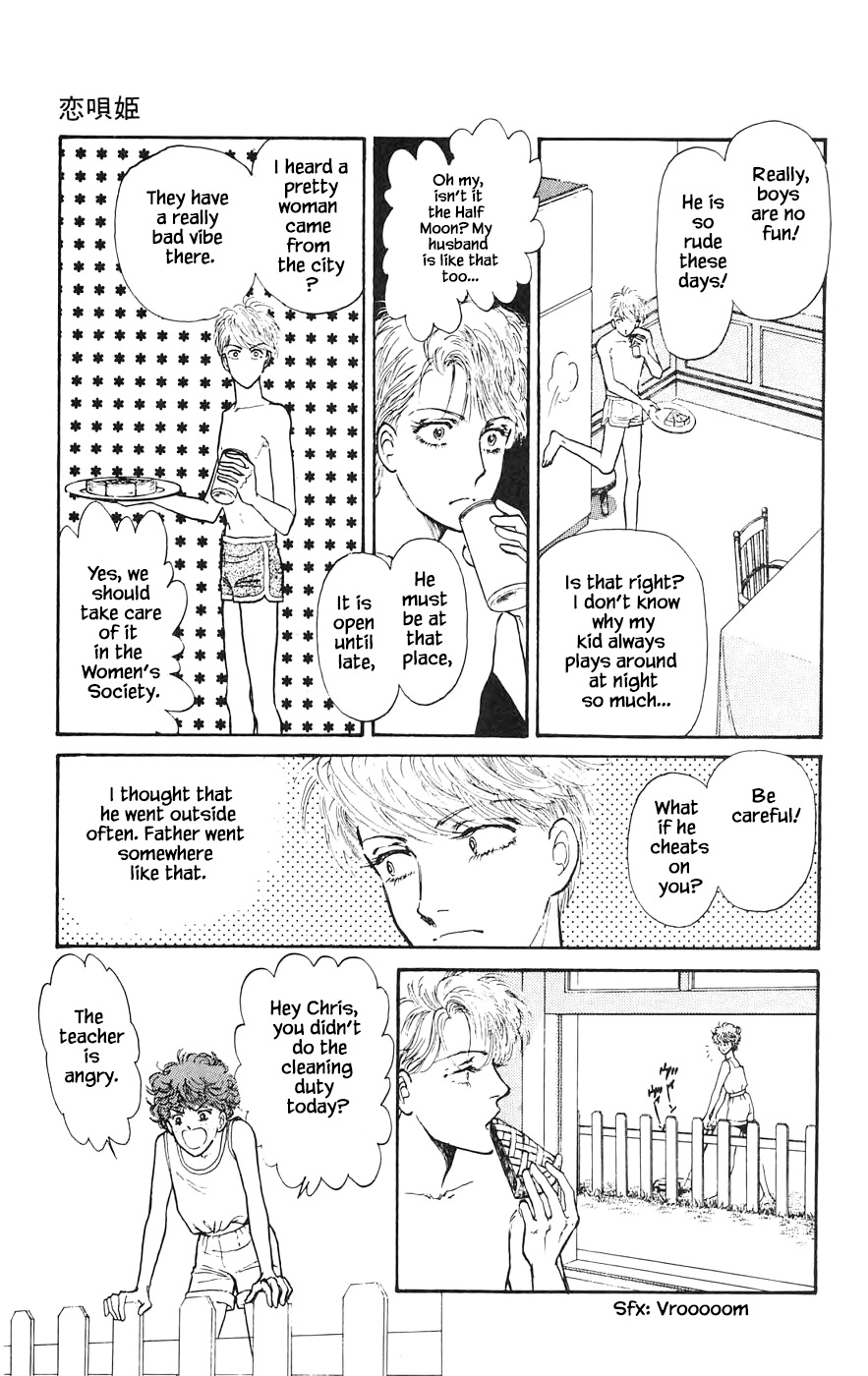 Yukan Club Chapter 16.6 #9