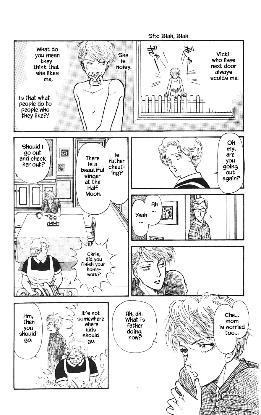 Yukan Club Chapter 16.6 #10