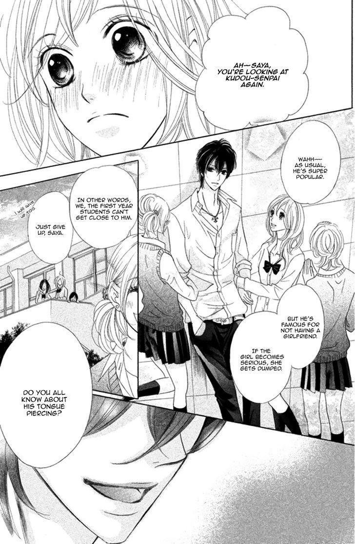 Kimi To Kyun Koi, Shiyou. Chapter 4 #5