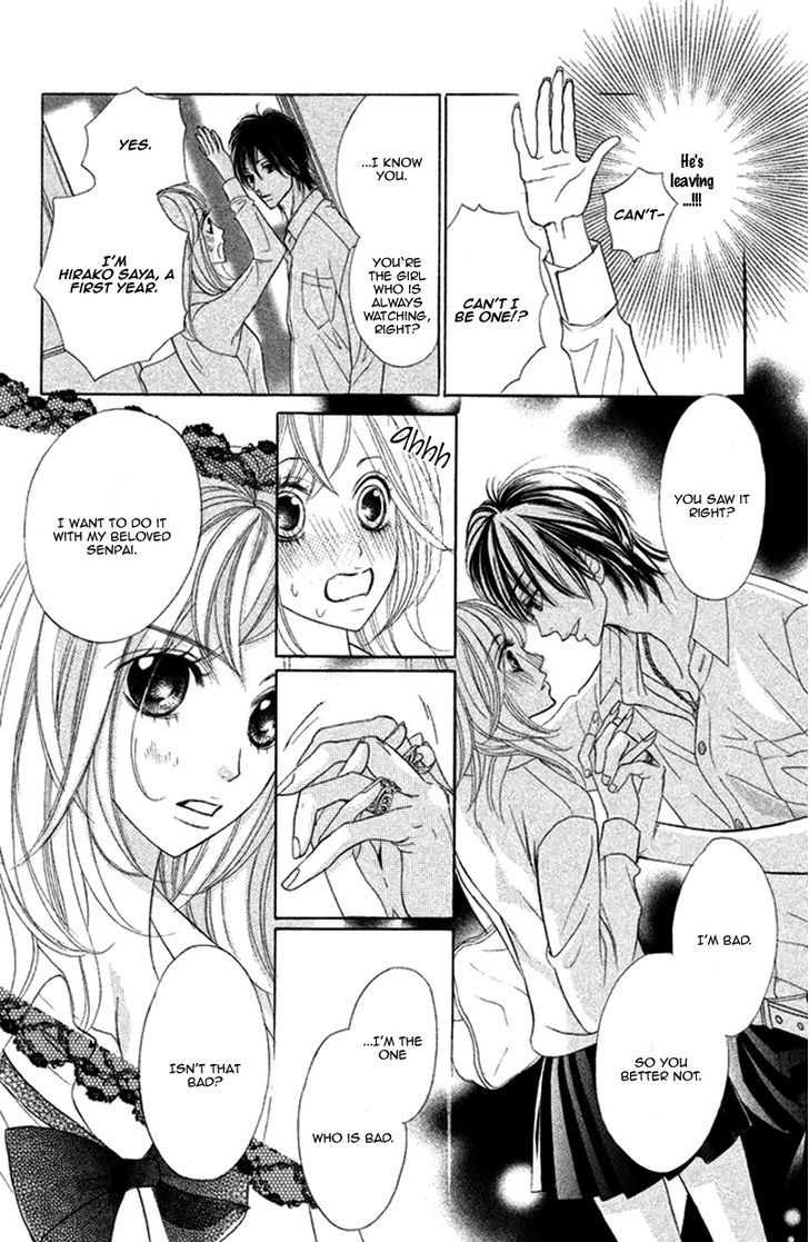 Kimi To Kyun Koi, Shiyou. Chapter 4 #8