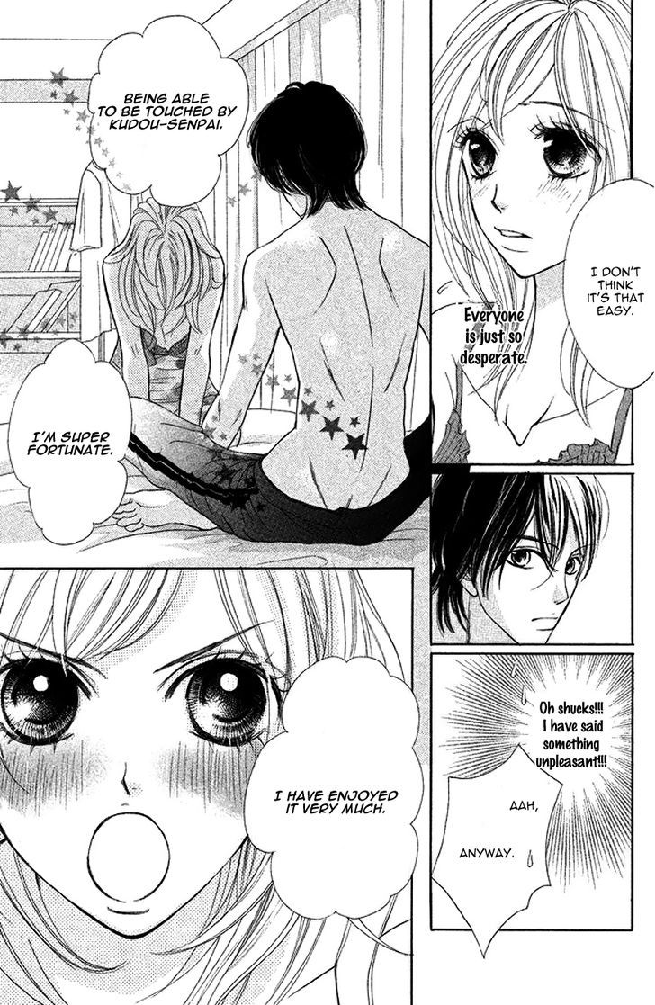 Kimi To Kyun Koi, Shiyou. Chapter 4 #15