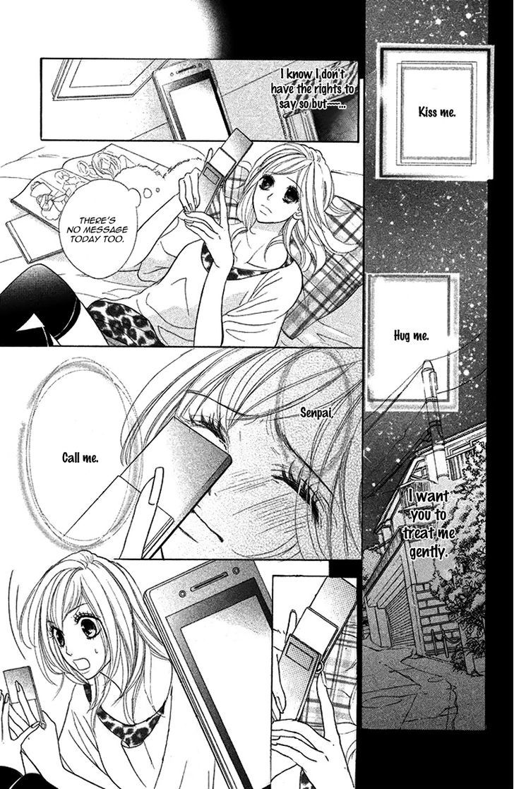 Kimi To Kyun Koi, Shiyou. Chapter 4 #21