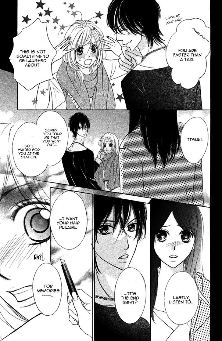 Kimi To Kyun Koi, Shiyou. Chapter 4 #23