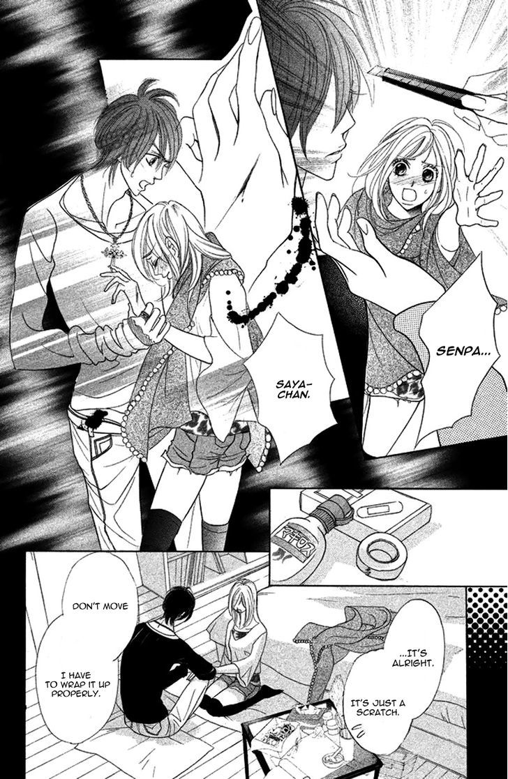 Kimi To Kyun Koi, Shiyou. Chapter 4 #24