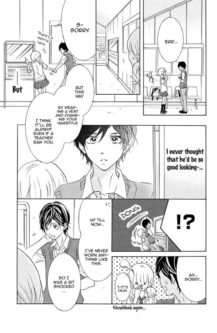 Kimi To Kyun Koi, Shiyou. Chapter 5 #14