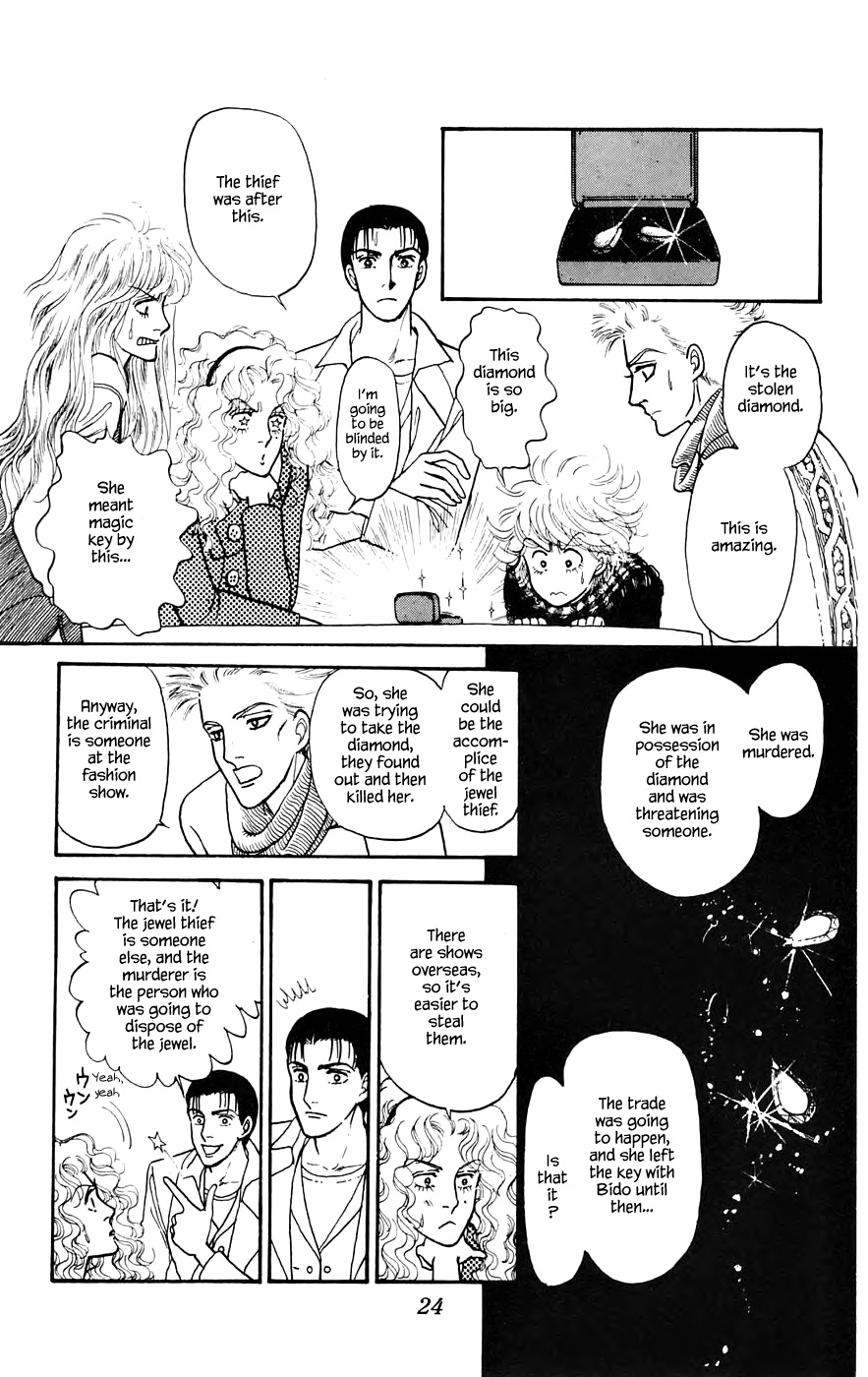 Yukan Club Chapter 11.1 #26