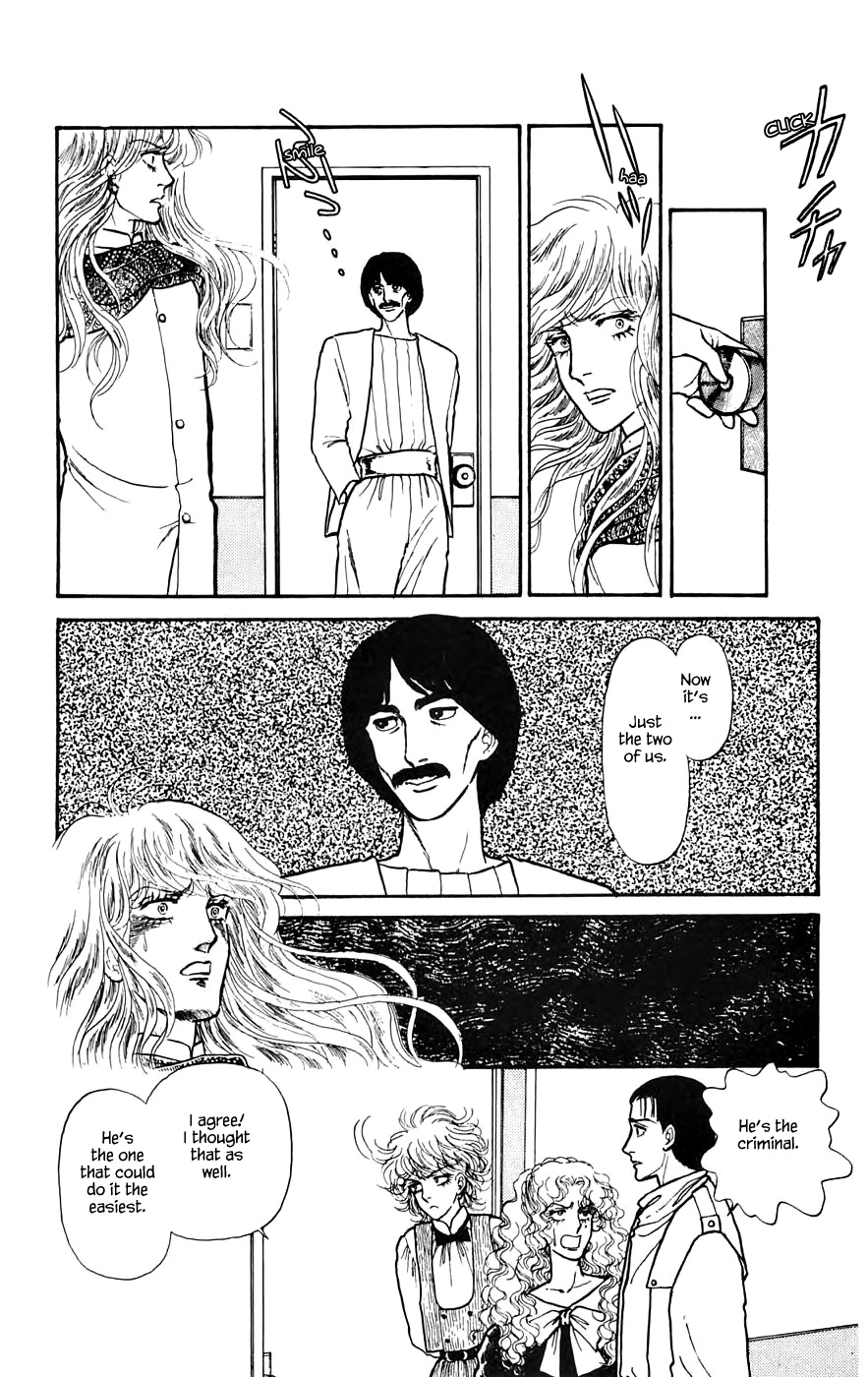 Yukan Club Chapter 11.2 #11