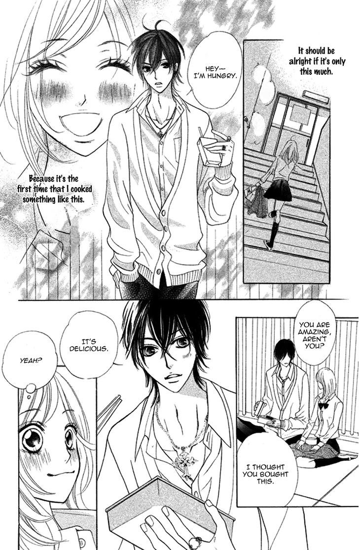 Kimi To Kyun Koi, Shiyou. Chapter 4 #34