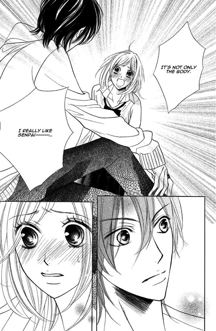 Kimi To Kyun Koi, Shiyou. Chapter 4 #37