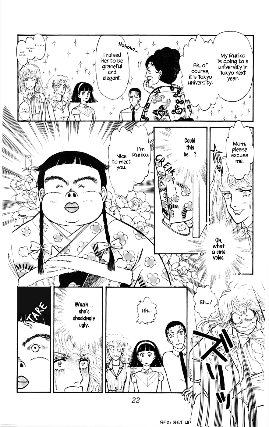 Yukan Club Chapter 8.2 #3