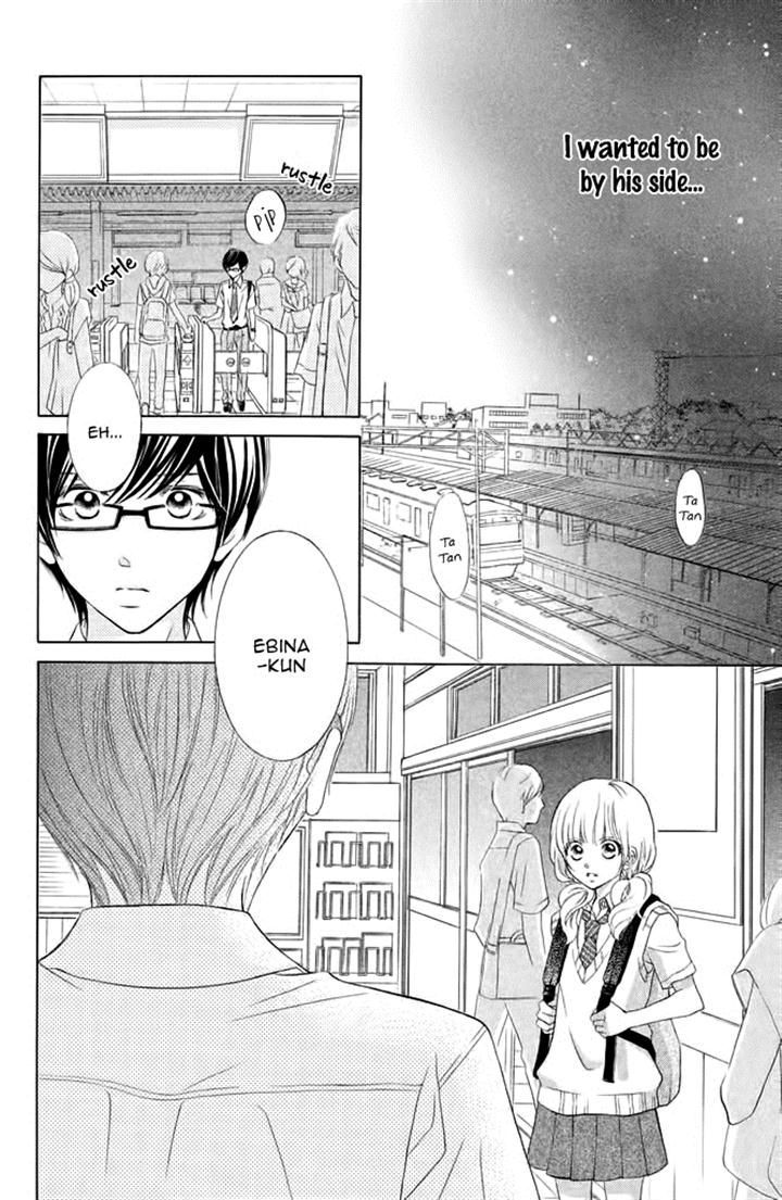 Kimi To Kyun Koi, Shiyou. Chapter 5 #35