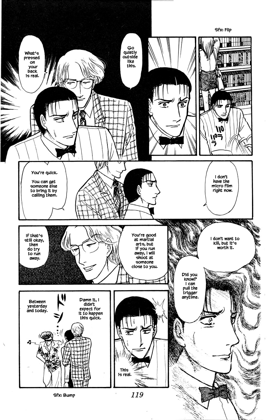 Yukan Club Chapter 3 #22