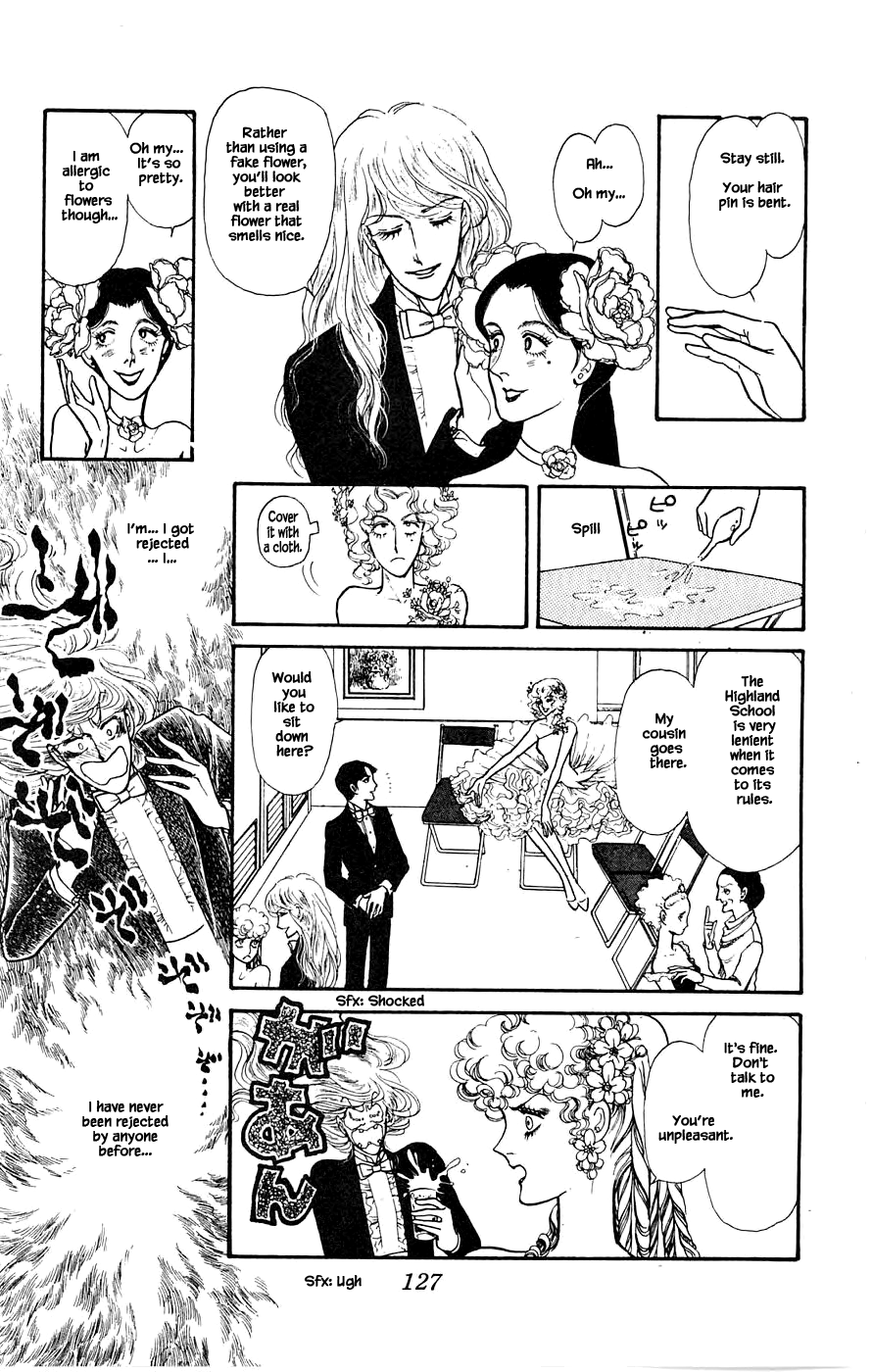 Yukan Club Chapter 3 #30