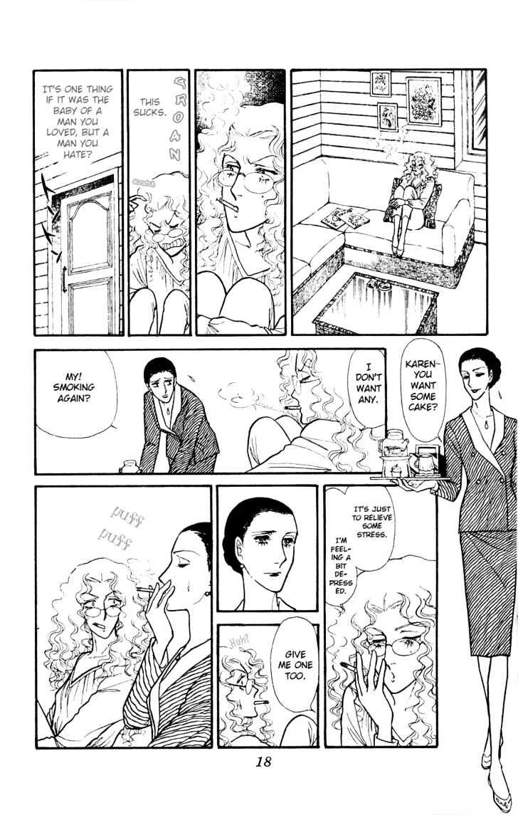 Yukan Club Chapter 1 #23