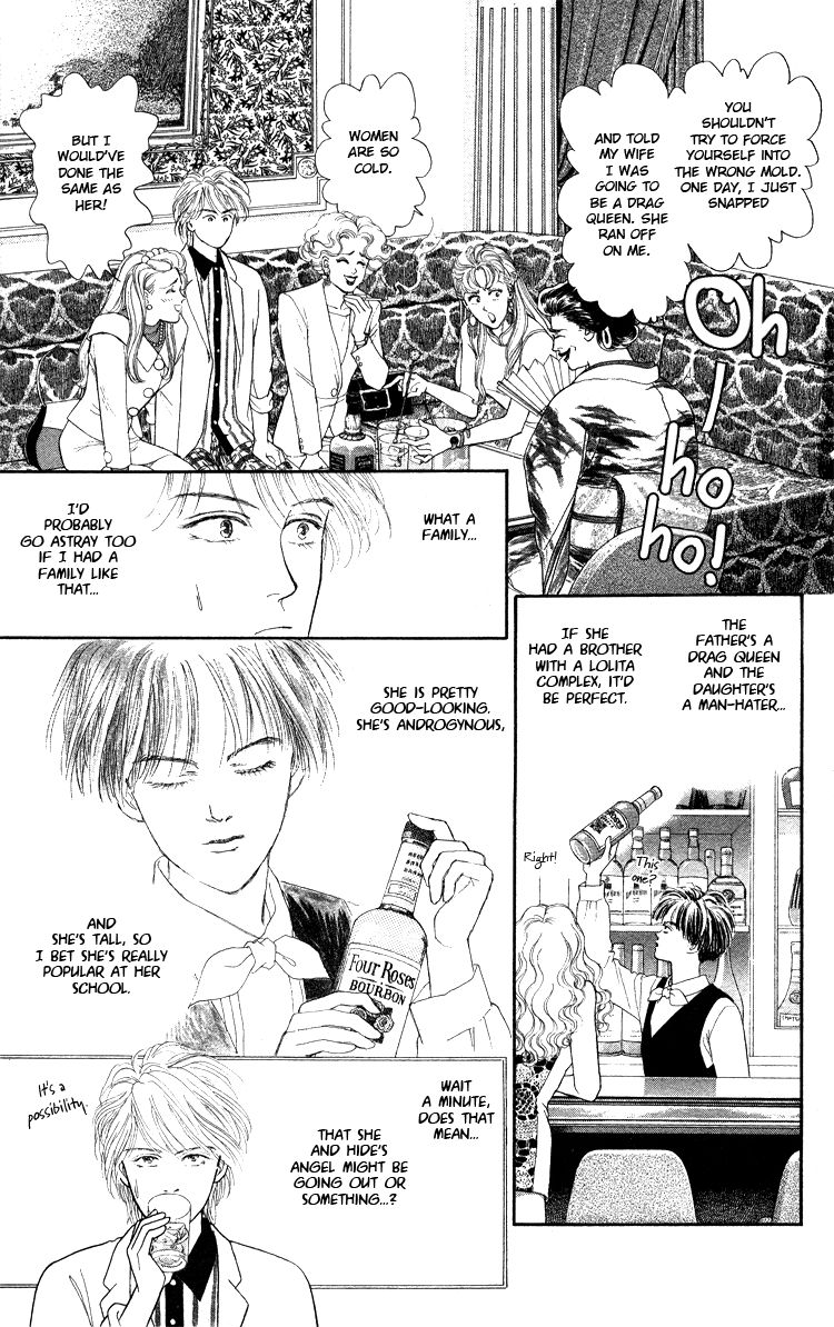 Yukan Club Chapter 3.1 #16