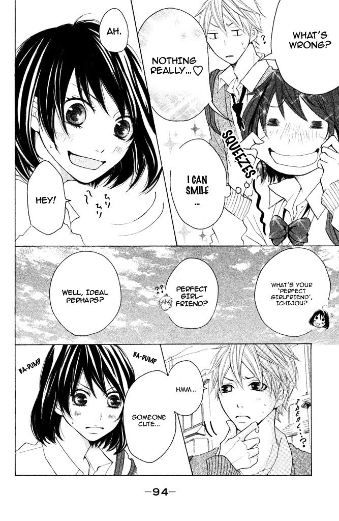 Kimi To Kyun Koi, Shiyou. Chapter 3 #18