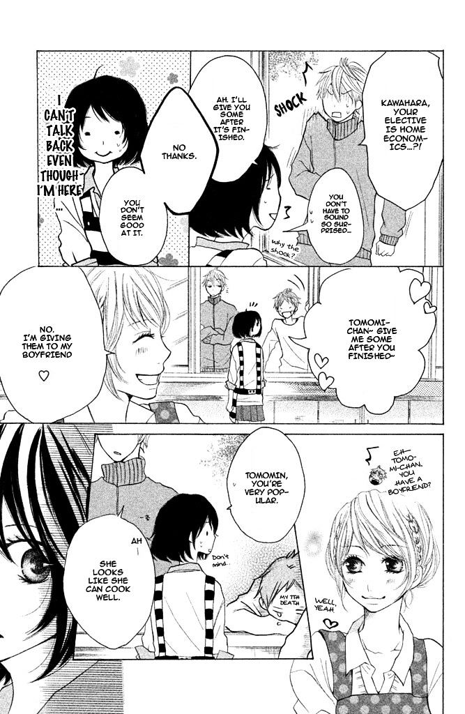 Kimi To Kyun Koi, Shiyou. Chapter 3 #25