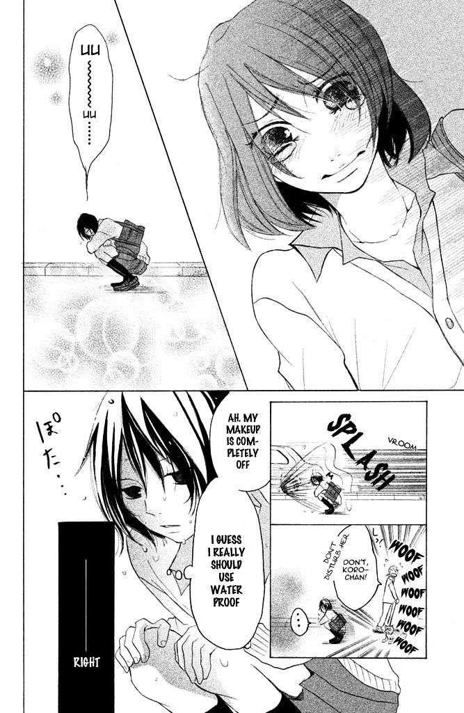 Kimi To Kyun Koi, Shiyou. Chapter 3 #34