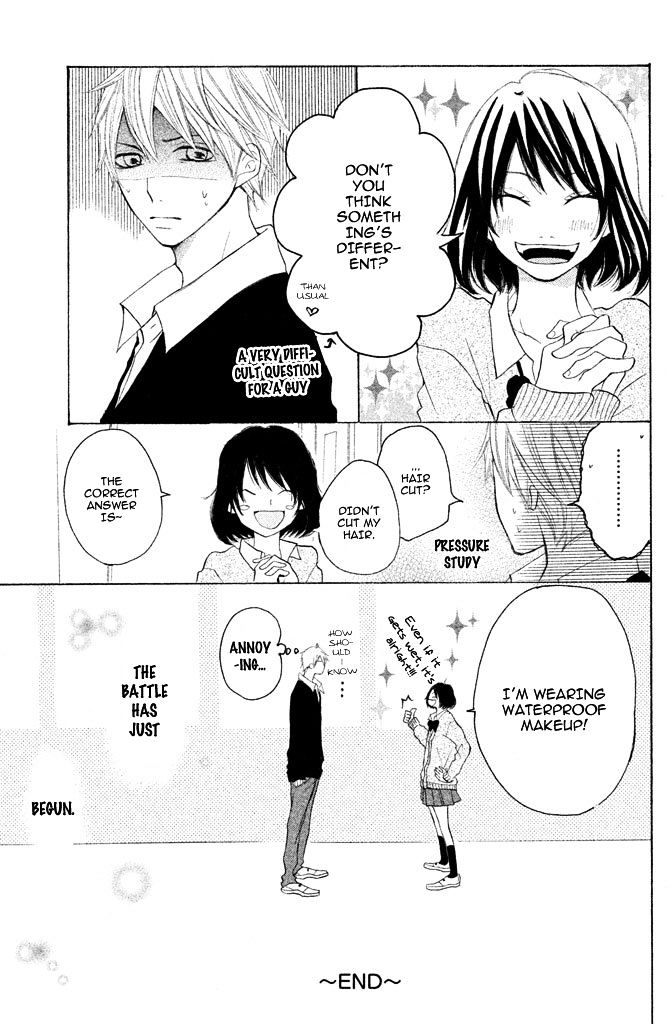 Kimi To Kyun Koi, Shiyou. Chapter 3 #45