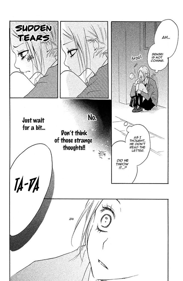 Kimi To Kyun Koi, Shiyou. Chapter 2 #32