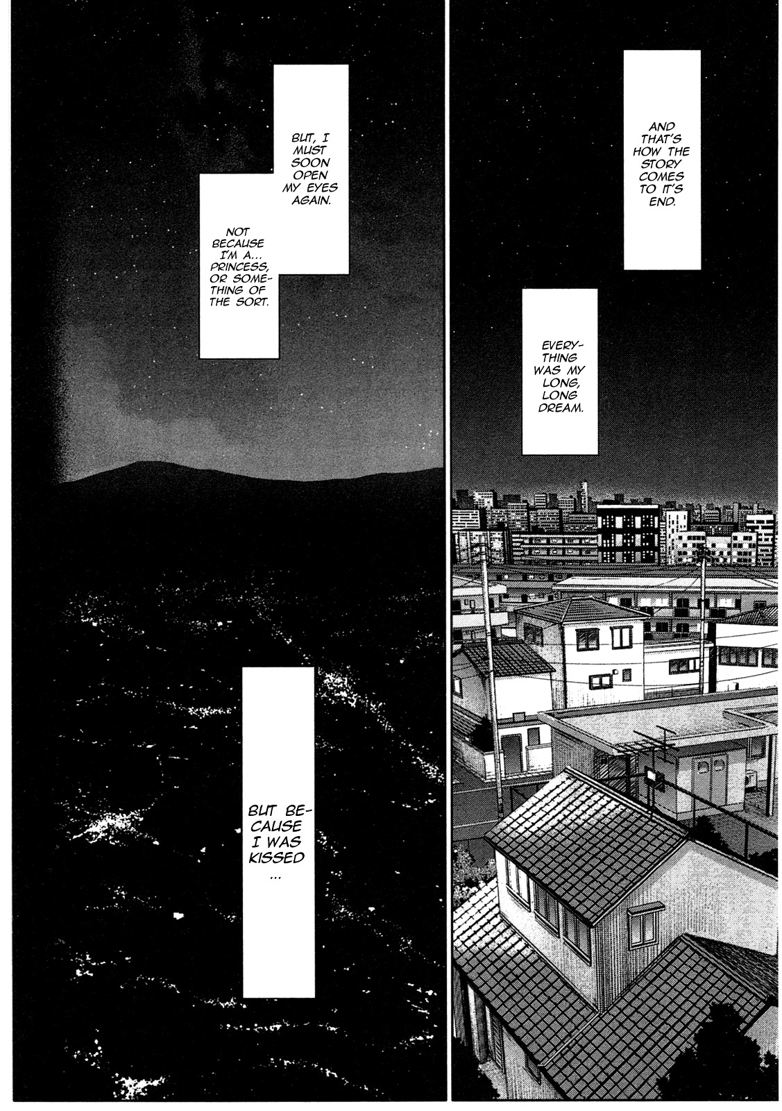 Murasakiiro No Qualia Chapter 18 #8