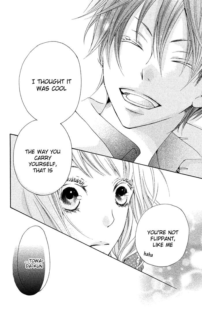 Kimi To Kyun Koi, Shiyou. Chapter 1 #23