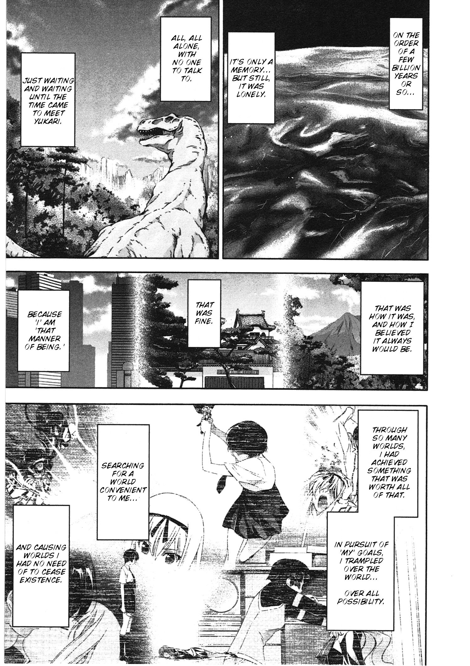 Murasakiiro No Qualia Chapter 17.2 #7