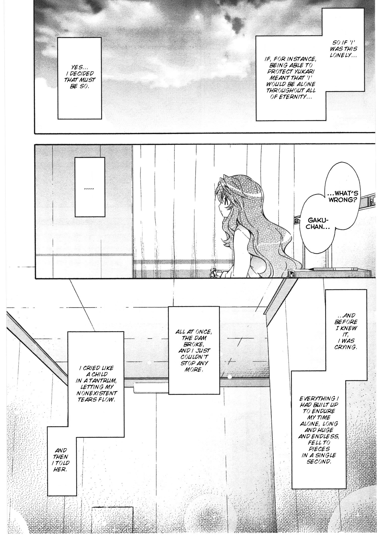 Murasakiiro No Qualia Chapter 17.2 #8