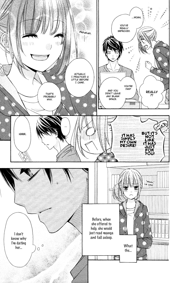 Stardust Wink Chapter 49.2 #24